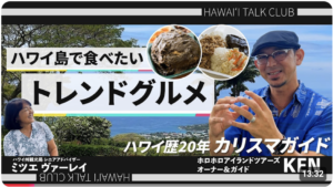 スクリーンショット 2026-02-24 午後1.19.20